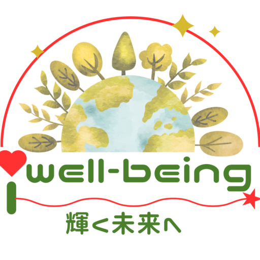 wellbeing life